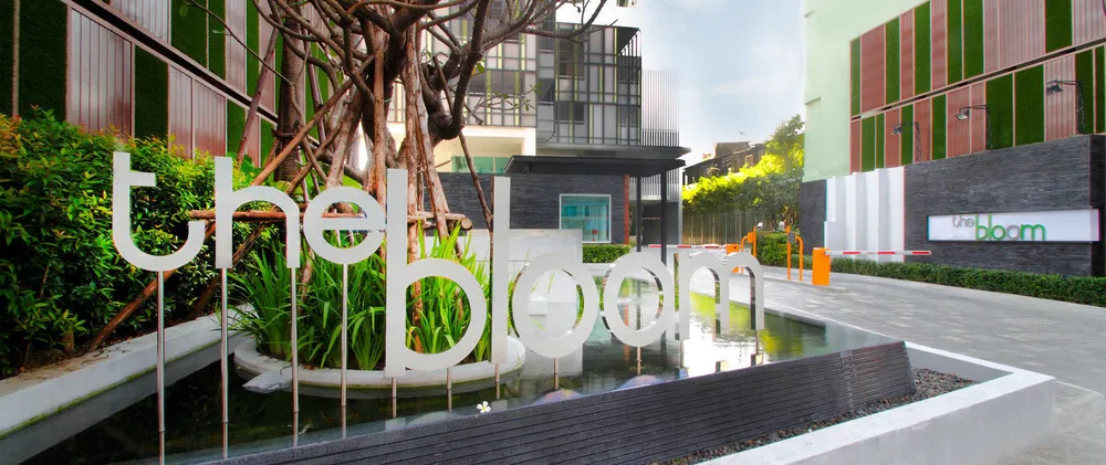 Entrance of a modern building complex with 