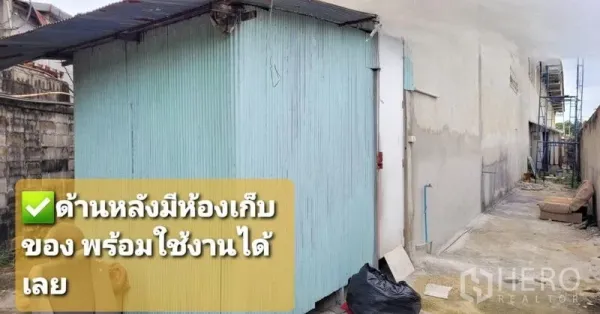 คลังสินค้า ให้เช่าในMueang Samut Sakhon, Samut Sakhon - พื้นที่บริการด้านหลัง มีห้องเก็บของผนังลอนเหล็กติดกับตัวโกดัง