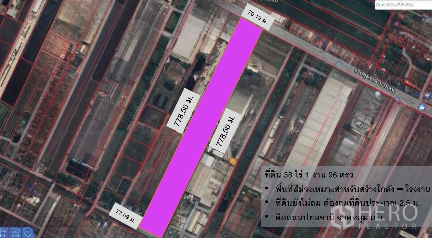 Land for sale in Lat Lum Kaeo, Pathum Thani - Annotated map showing the long rectangular plot in purple with about 70 m frontage and 779 m depth on the main road.