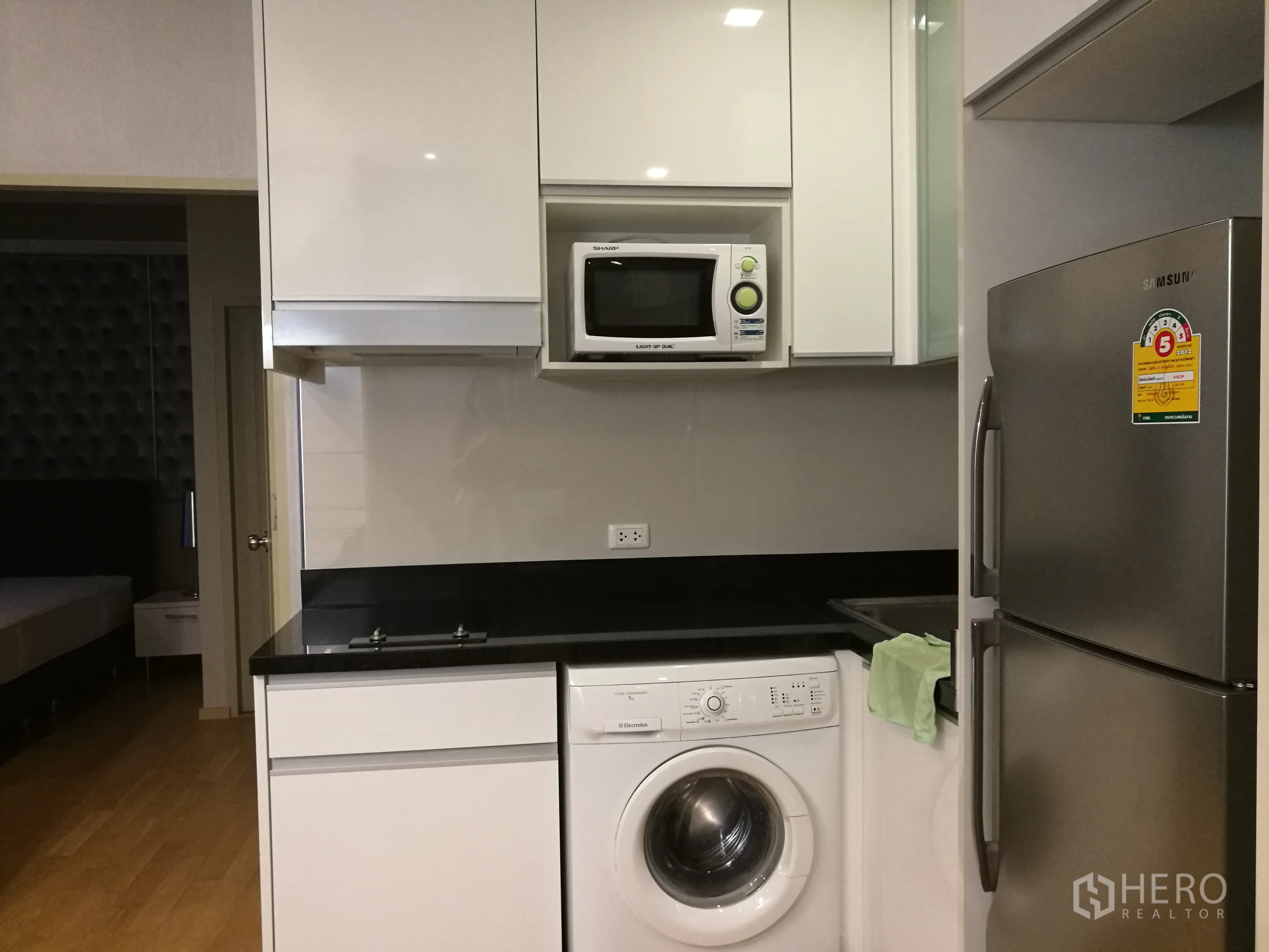 Property Image #7 for property HRE00347