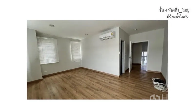 สำนักงานที่บ้าน ให้เช่า - ห้องชั้นบนพื้นไม้ กว้างโปร่ง ติดแอร์ แสงธรรมชาติส่องถึง