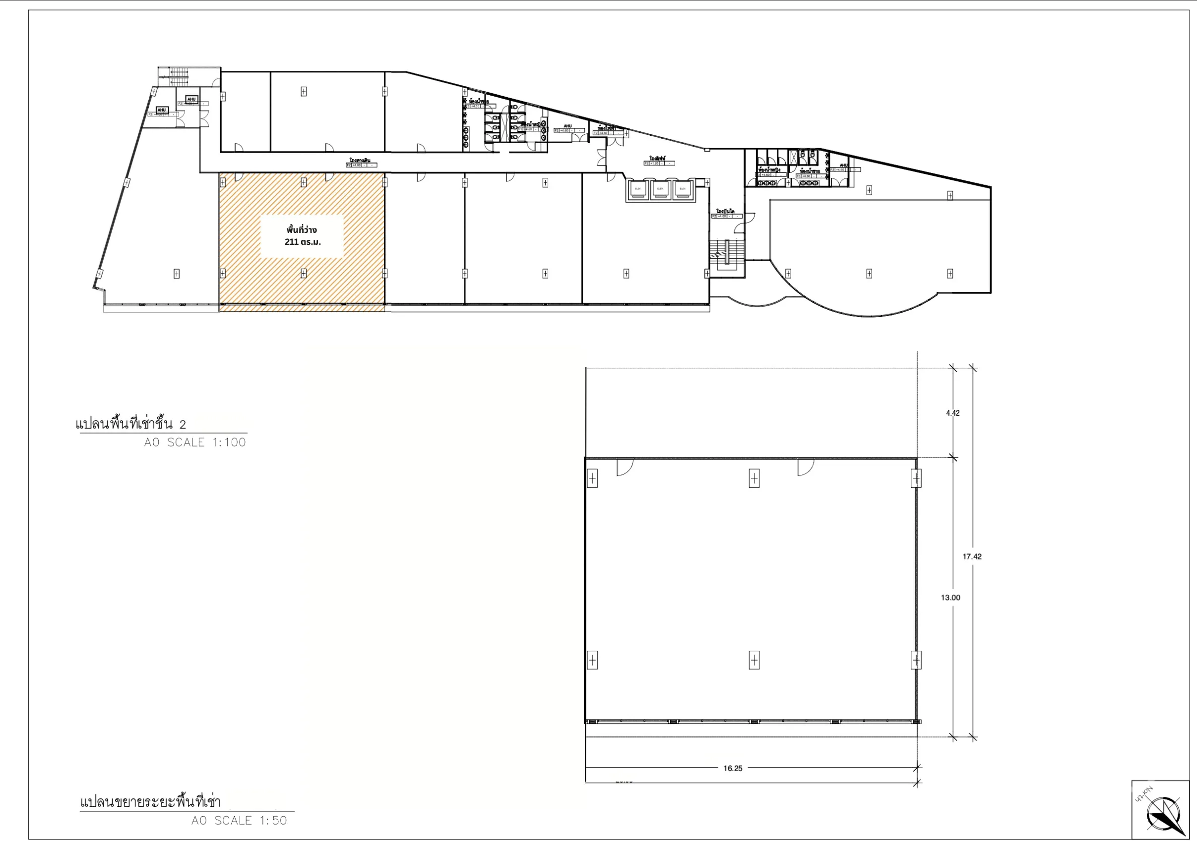 Office Space for rent in Bang Rak, Bangkok - Detailed floor plan highlighting a 211 sq.m office area.