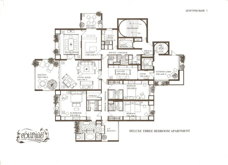 คอนโด ขายในPak Kret, Nonthaburi - ผังห้องชุดดีลักซ์แบบ 3 ห้องนอน ของคอนโดสวนทิพย์
