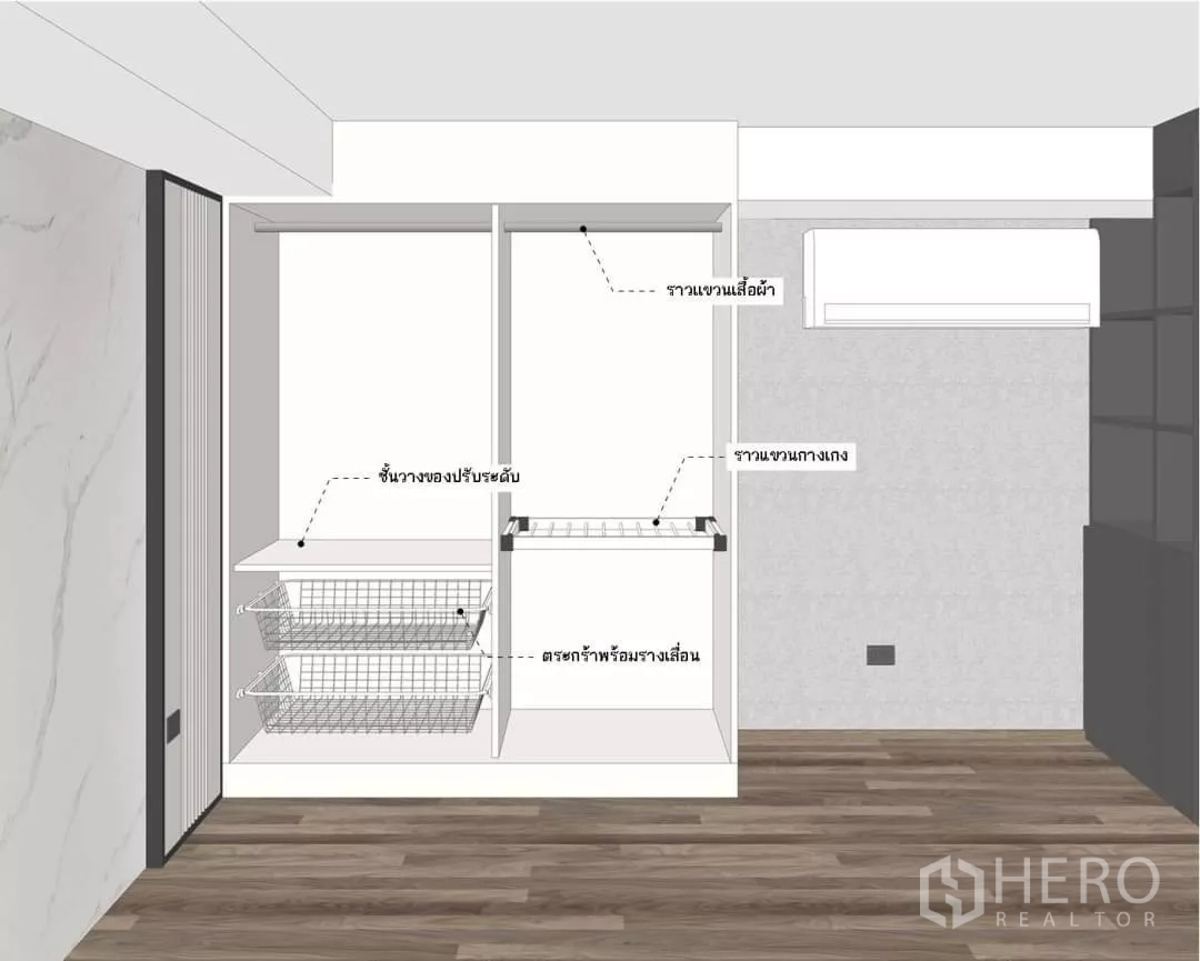 公寓 出租在Bang Rak, Bangkok - 内置衣柜设计示意图，带可调层板、挂衣杆和滑轨篮。