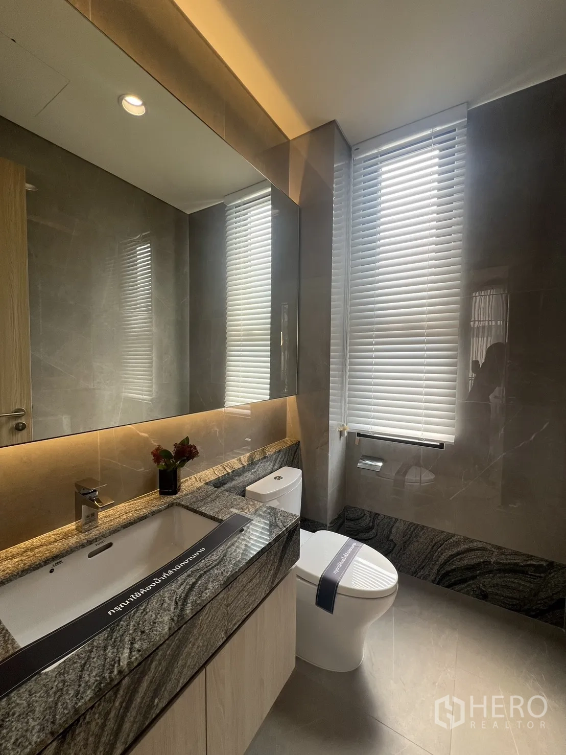Property Image #20 for property HRE00581