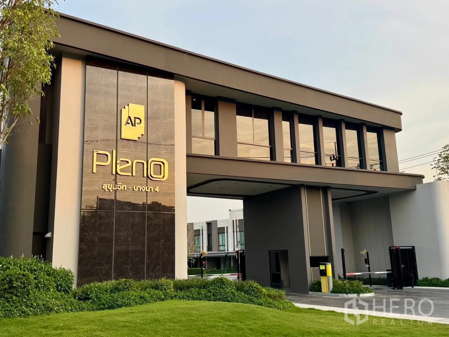 Property Image #25 for property HRE00251