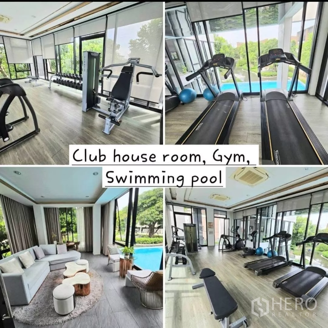 ทาวน์เฮาส์ ให้เช่าในSaphan Sung, Bangkok - คลับเฮาส์ของโครงการ มีห้องยิมและสระว่ายน้ำ ติดมุมนั่งเล่น