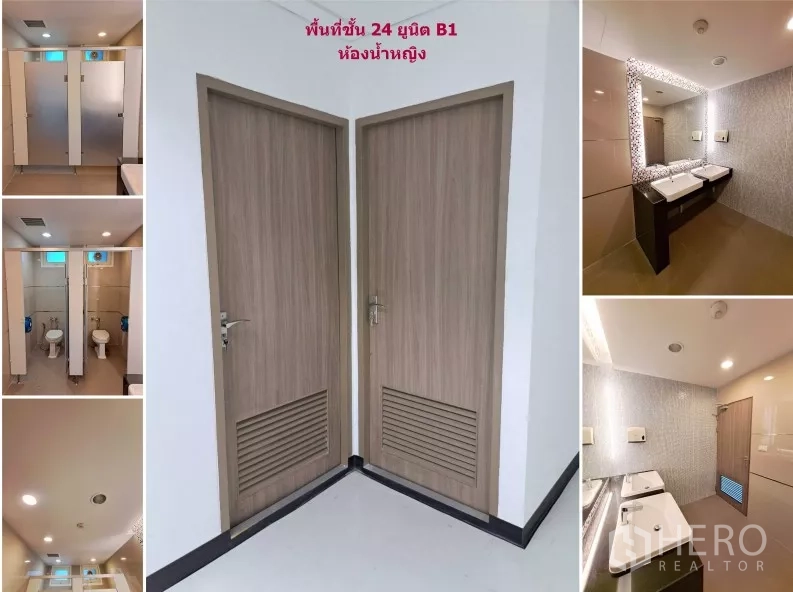 Office Space for rent in Suan Luang, Bangkok - Modern restroom area with stalls, wood doors, tiled walls and illuminated mirrors with twin basins.