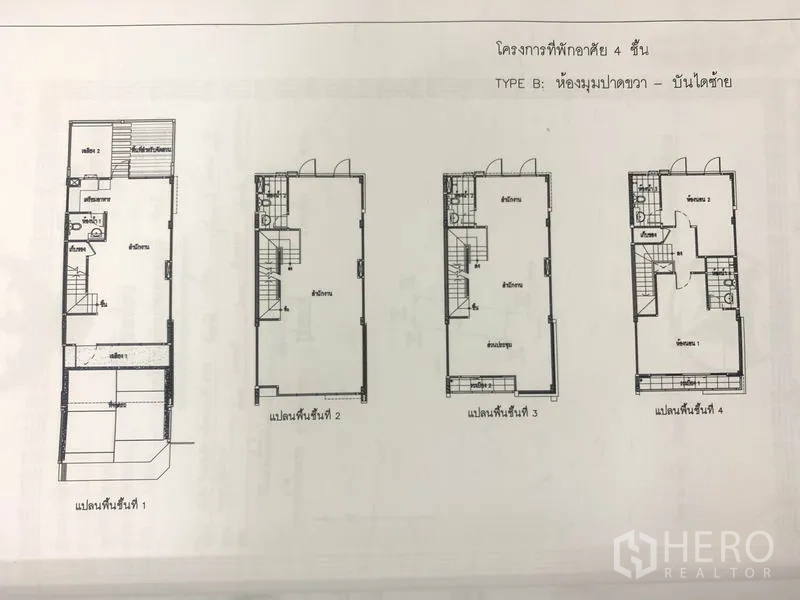 สำนักงานที่บ้าน ให้เช่าในBang Phli, Samut Prakan - แบบแปลนโฮมออฟฟิศ 4 ชั้น แสดงผังห้อง บันได และห้องน้ำแต่ละชั้น