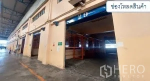 货栈 出租在Mueang Pathum Thani, Pathum Thani - 多处开放装卸口，卷帘门可供卡车进出。