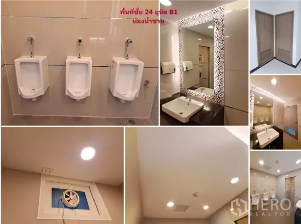 Office Space for rent in Suan Luang, Bangkok - Men’s restroom with wall-mounted urinals, tiled finishes and recessed ceiling lights.