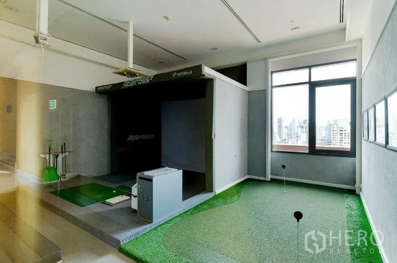 คอนโด ขาย - ห้องซิมูเลเตอร์กอล์ฟในร่มและกรีนพัตของคอนโด