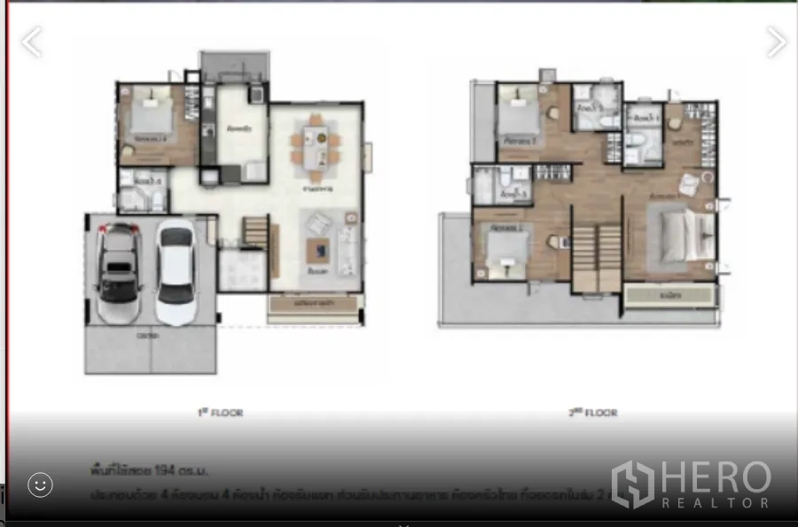 บ้าน ให้เช่าหรือขายในLam Luk Ka, Pathum Thani - ผังบ้านสองชั้น แสดง 4 ห้องนอน 4 ห้องน้ำ และที่จอดรถ