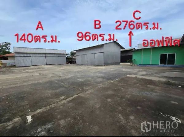Warehouse for rent in Khlong Sam Wa, Bangkok - Three warehouse buildings facing a central yard, areas labeled A, B, and C.