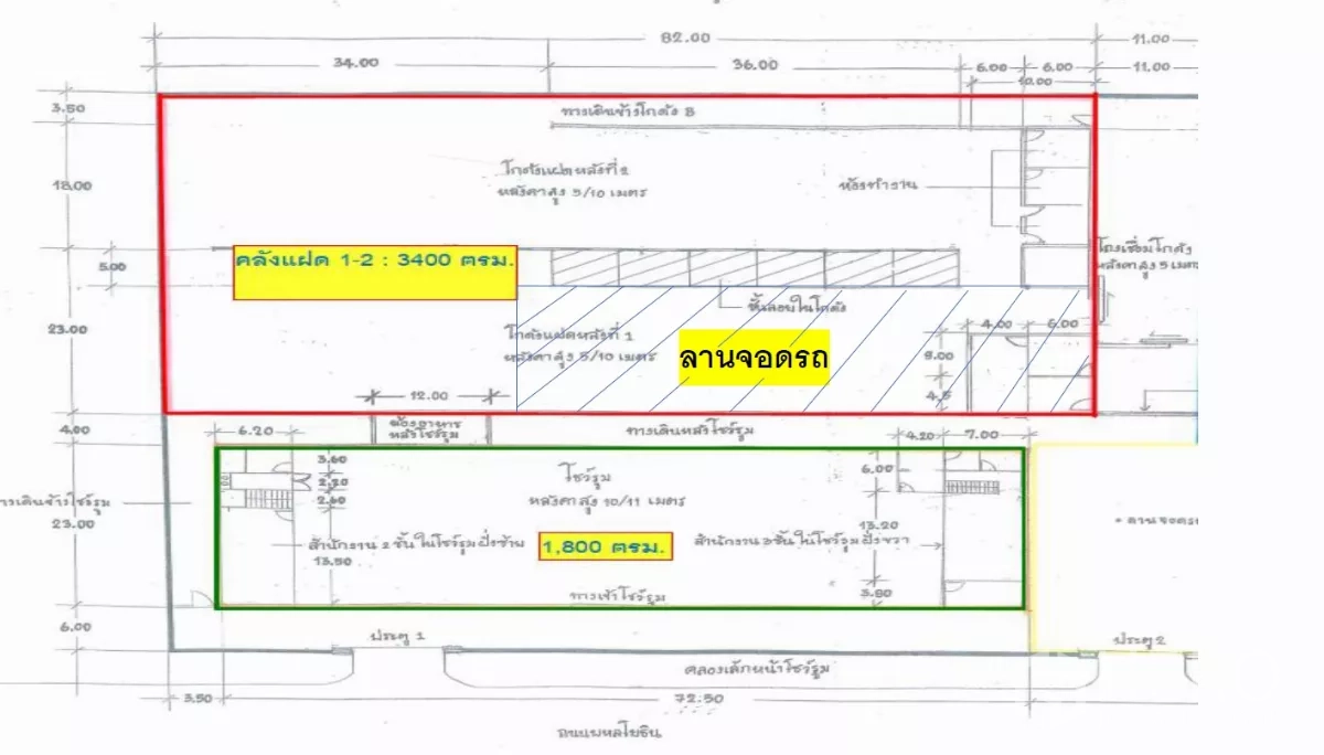 货栈 出租在Khlong Luang, Pathum Thani - 平面图标注3,400平方米仓库与1,800平方米展厅。
