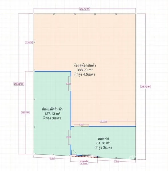 คลังสินค้า ให้เช่าในYan Nawa, Bangkok - ผังพื้นโกดัง 600 ตร.ม. แสดงโถงเก็บสินค้าสูง 4.5 ม. พร้อมพื้นที่แพ็กกิ้งและออฟฟิศ