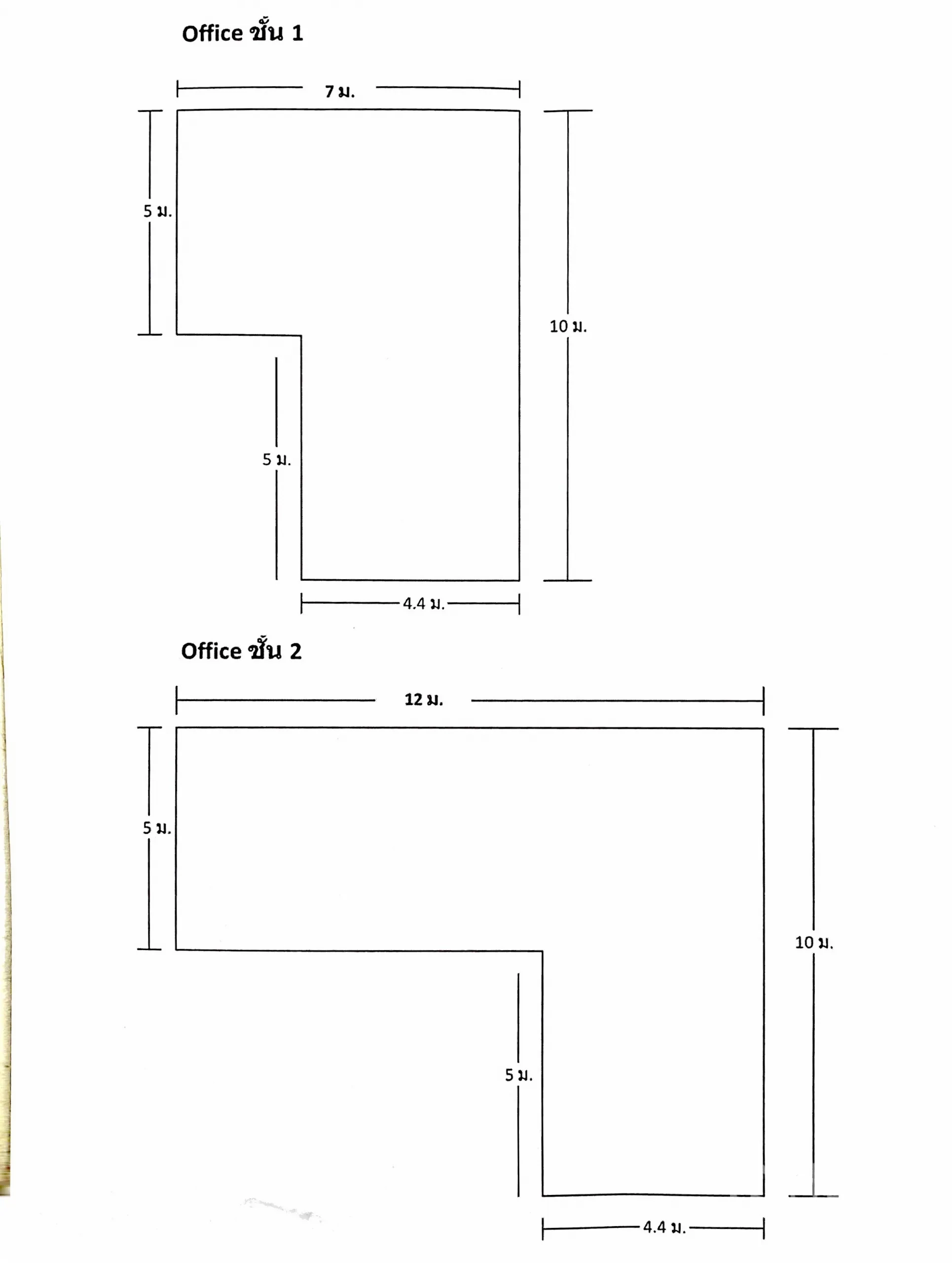 โรงงาน ให้เช่าในNonthaburi - ผังออฟฟิศชั้น 1 และชั้น 2 แสดงขนาดเป็นเมตร