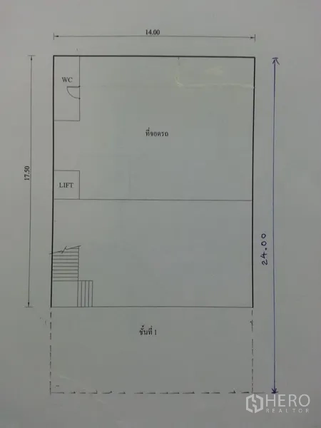 Office Space for rent in Suan Luang, Bangkok - Level 1 floor plan with large open workspace, lift and WC.