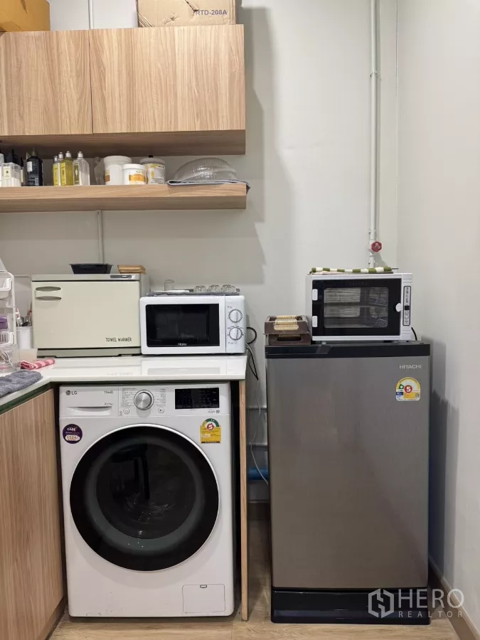 零售空间 出租 - 后勤区配洗衣机、冰箱、微波炉及收纳柜。