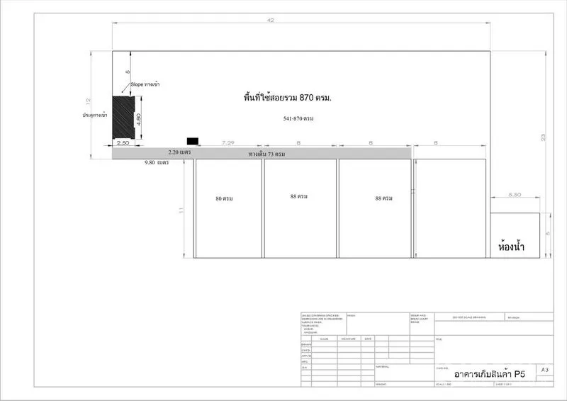 Warehouse for rent in Suan Luang, Bangkok - Warehouse floor plan showing layout and approximate dimensions.