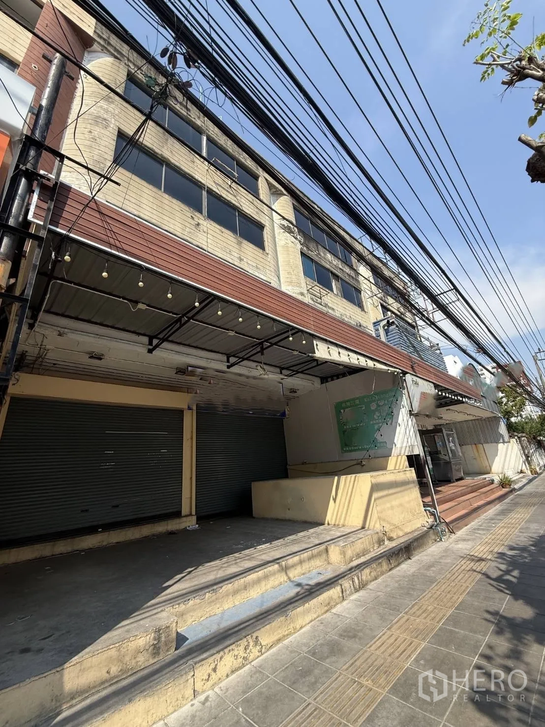 Property Image #12 for property HRE00336