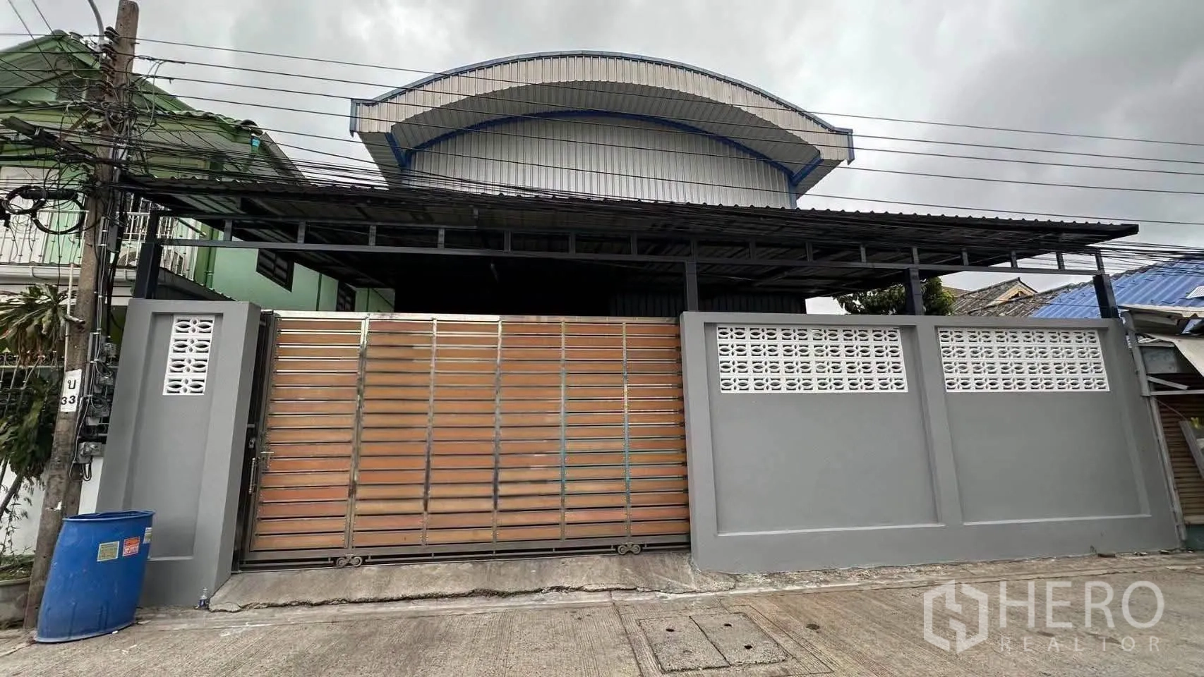 Property Image #4 for property HRE01219