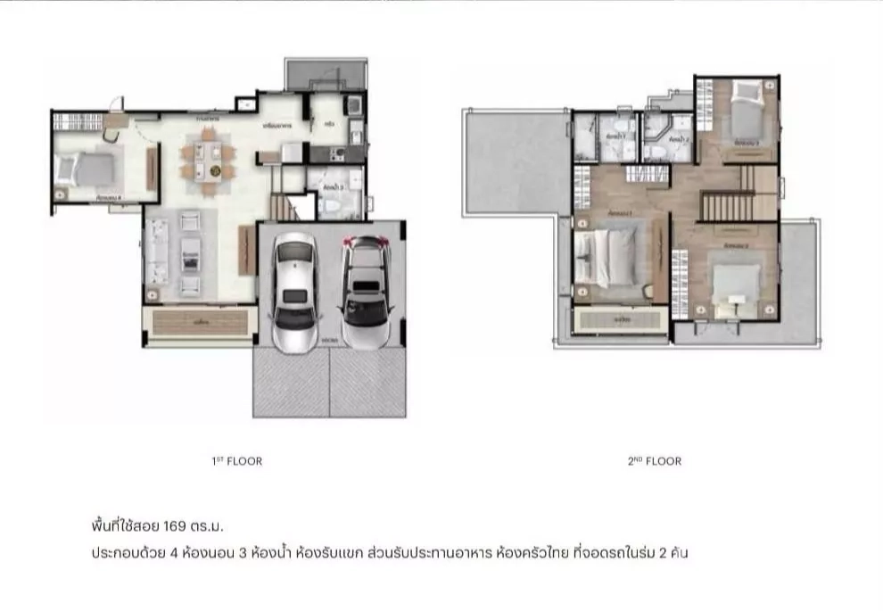 บ้าน ขายในLam Luk Ka, Pathum Thani - ผังบ้านเดี่ยวสองชั้น แสดง 4 ห้องนอน 3 ห้องน้ำ