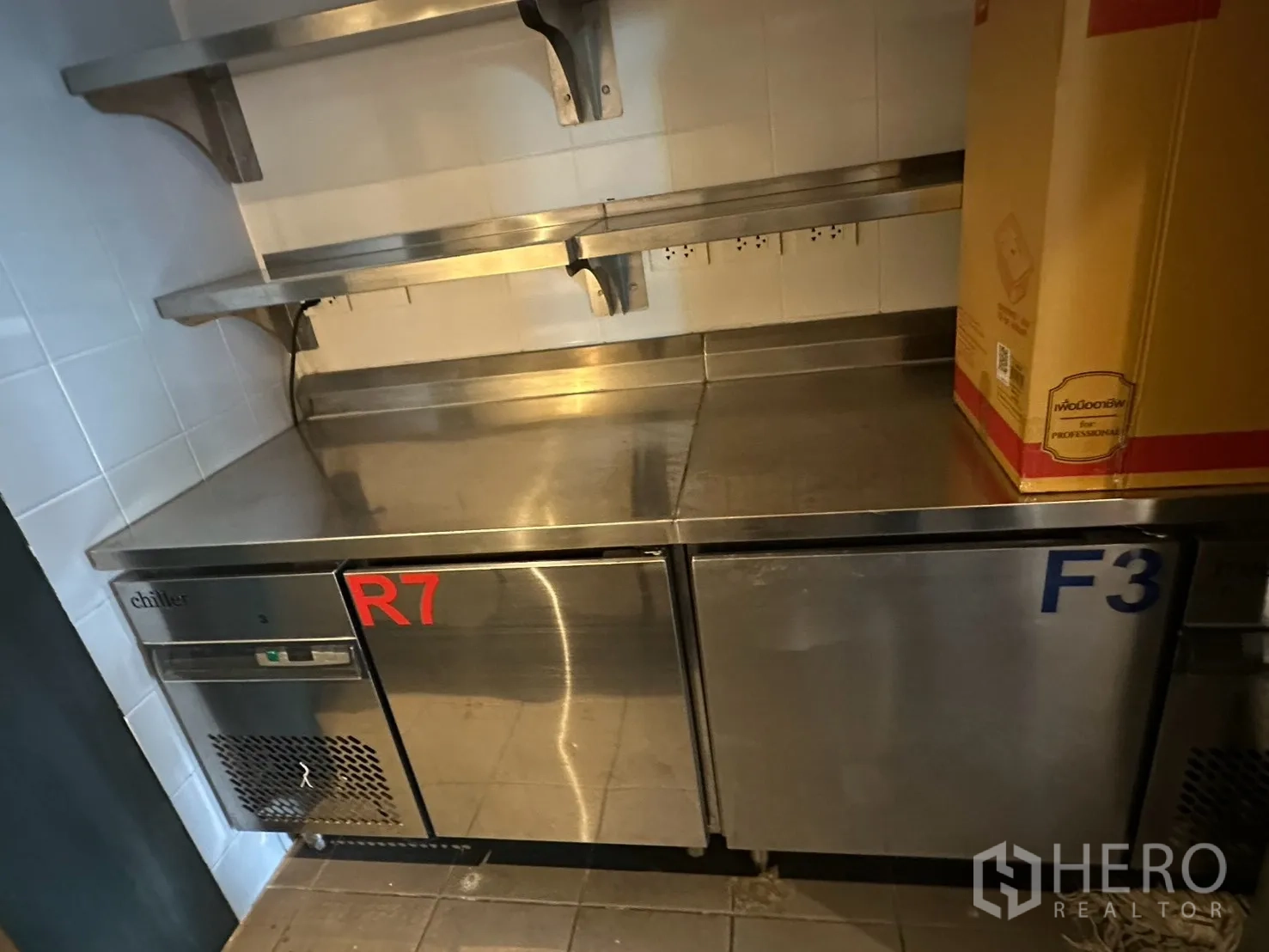 Detached House for rent in Watthana, Bangkok - Close-up of stainless undercounter chiller units.