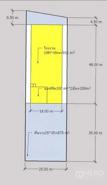 Factory for sale in Krathum Baen, Samut Sakhon - Factory site plan illustrating warehouse and office areas with dimensions in meters.