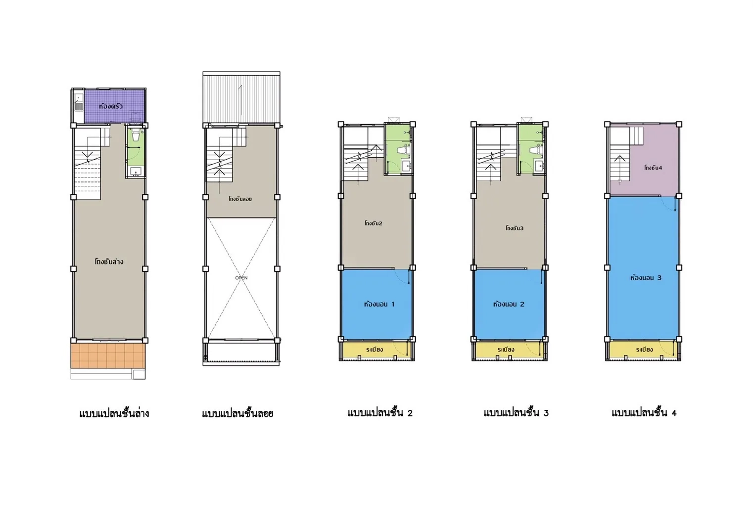 店屋 出租在Suan Luang, Bangkok - 四层平面图，展示各层房间与阳台布局。