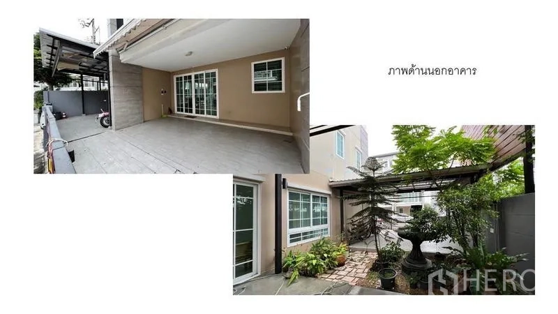 สำนักงานที่บ้าน ให้เช่า - ที่จอดรถมีหลังคา และลานสวนจัดแต่งข้างตัวอาคาร