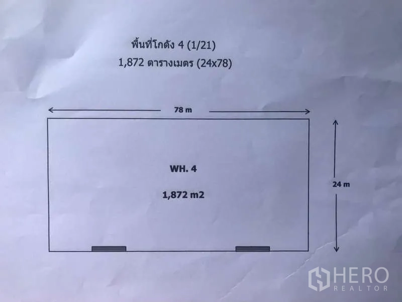 工厂 出租在Bang Pakong, Chachoengsao - 平面图显示24x78米，总使用面积1,872平方米。