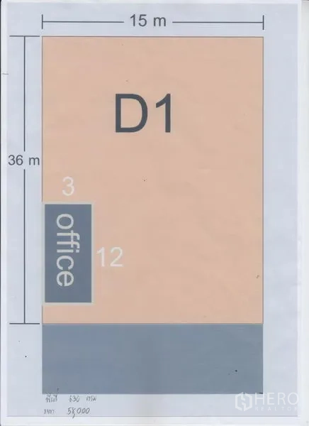 工厂 出租在Khlong Luang, Pathum Thani - 平面图示，15×36米布局，含独立办公室区