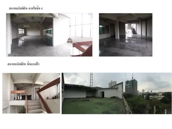 零售空间 出租在Bang Na, Bangkok - 拼图：开放式高层楼面、混凝土地面、室内楼梯以及可观景的屋顶平台。