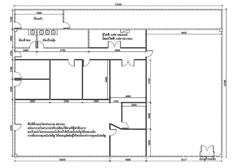 Office Space for rent in Saphan Sung, Bangkok - Floor plan layout showing rooms, kitchen and utility zones