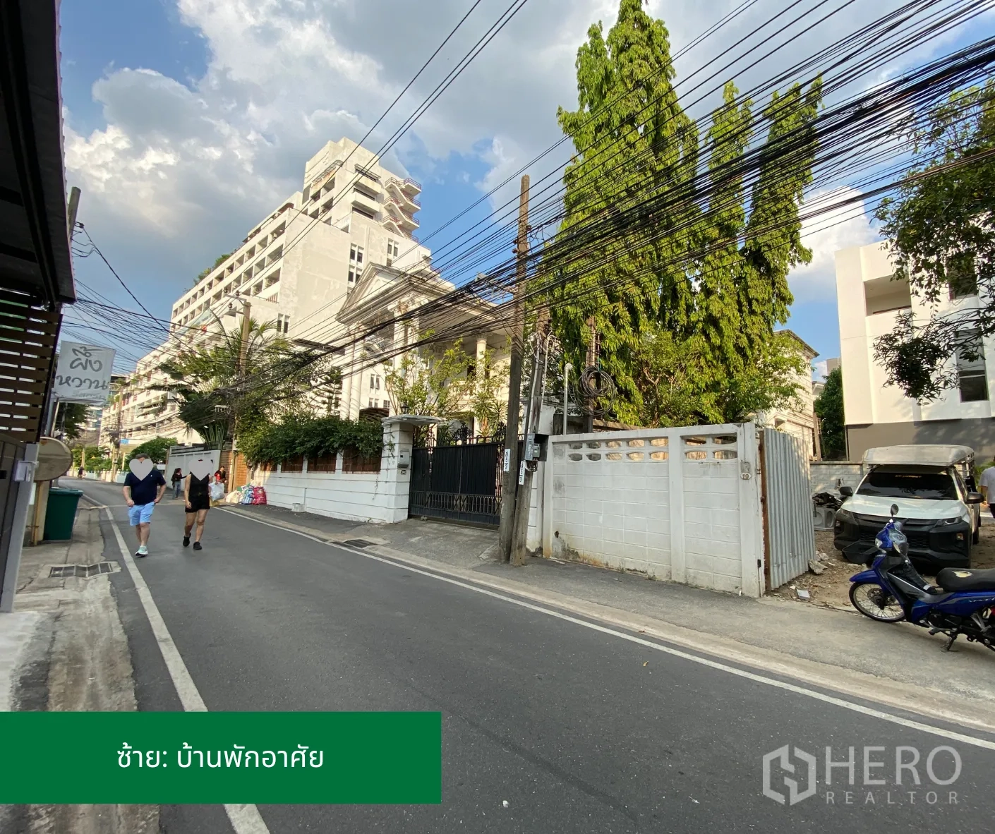 ที่ดิน for rent in Phaya Thai, Bangkok - ภาพถนนด้านซ้ายของทางเข้า ใกล้บ้านพักอาศัย